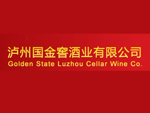 �o�݇�(gu��)��ѾƘI(y��)���޹�˾