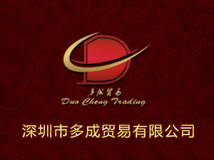 �����ж���Q(m��o)�����޹�˾