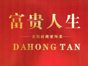 ����ʡ���F�����ƘI(y��)���޹�˾