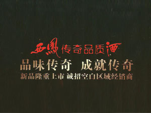 ����׿�����Q(m��o)���޹�˾