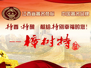 ����ʡ����(sh��)�йųǾƘI(y��)���޹�˾