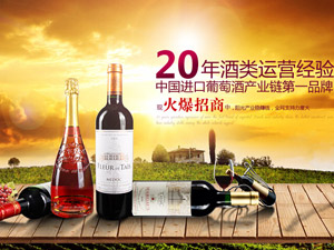 �����W���Pʢ�Q(m��o)�����޹�˾