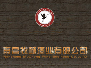 �ϲ����ǾƘI(y��)���޹�˾