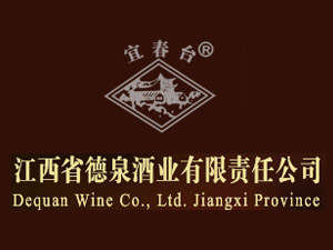 ����ʡ��Ȫ�ƘI(y��)���޹�˾