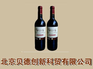 ����ؐ��(chu��ng)�¿��Q(m��o)���޹�˾