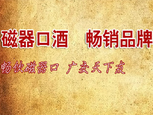 �ؑc�����ھƘI(y��)���޹�˾