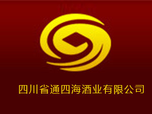 �Ĵ�ʡͨ�ĺ��ƘI(y��)���޹�˾