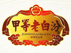 �׵��ϰ׷��\�I����