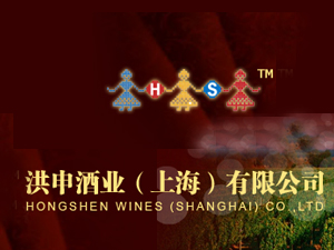 �Ϻ�ͮ⁌��I(y��)���޹�˾