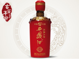 �Ĵ�ʡ�P�Q���¾ƘI(y��)���޹�˾