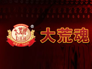 ��������Ȫ�X�r��܊�Zᄾ����޹�˾