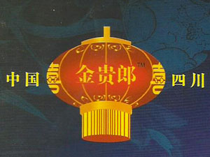 �Ĵ����F�ɾƘI(y��)���޹�˾