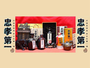 �����Т�ƘI(y��)���޹�˾