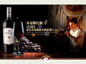 ���̲�˹��(gu��)�H�Q(m��o)�׾ƘI(y��)���޹�˾