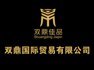 ���u�p�����H�Q(m��o)�����޹�˾