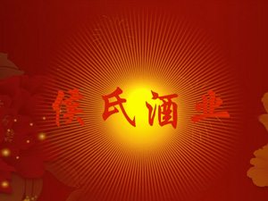 ���ϾƘI(y��)����؟�ι�˾