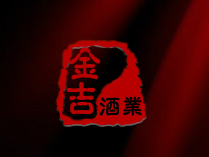 ��ꖿh�𼪾ƘI(y��)���޹�˾