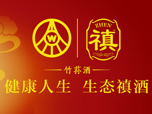 ��ZҺ���B(t��i)�G��ȫ��(gu��)�\(y��n)�I(y��ng)����