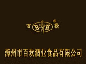 �����аٚg�ƘI(y��)ʳƷ���޹�˾