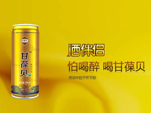 ����ؐ����Ƽ����޹�˾