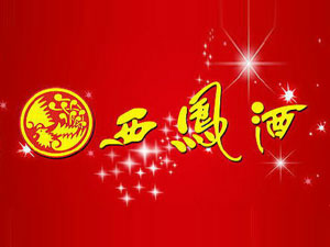 ���������P��ƘI(y��)���޹�˾