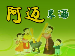 �Ӽ����췻�ƘI(y��)���޹�˾