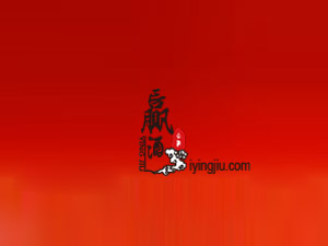 �A�ƣ���ۣ����H�ɷ����޹�˾