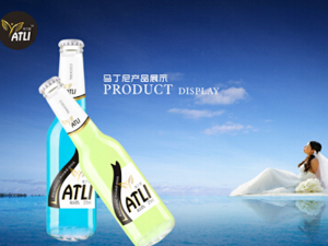 �Ϻ�ϲ��꼯�F���޹�˾