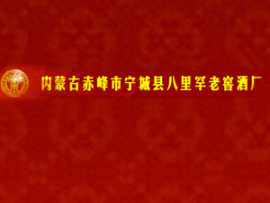 ���ǿh���ﺱ�ϽѾƏS