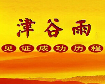 ������ƘI(y��)���޹�˾