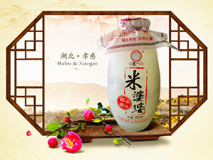 ��������������Ƽ��ɷ����޹�˾