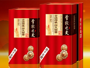 ���Ͽh���U�ƘI(y��)���޹�˾