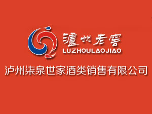 �o����Ȫ���Ҿ���N�����޹�˾