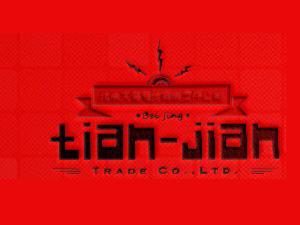 �������콡���Q(m��o)����؟(z��)�ι�˾