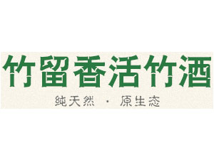 ɽ�|������ƘI(y��)���޹�˾