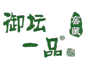 �麣������һƷ�ƘI(y��)���޹�˾