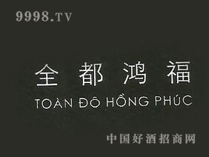 ���_(t��i)ȫ����(j��ng)�Q(m��o)���޹�˾