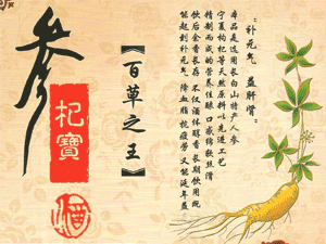 ��ꖅ�轌��ƘI(y��)���޹�˾