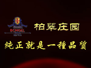 �����ش��f�@���H�M(j��n)�������޹�˾