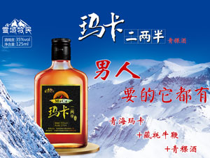 �ຣ��ԭ�t�ƘI(y��)���޹�˾