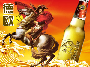 ��(gu��)�Wơ�����޹�˾