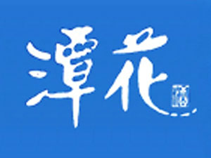 ��̶��̶���ƘI(y��)����؟�ι�˾