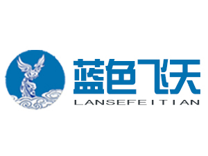 ��ꖽ����Q(m��o)���޹�˾���{(l��n)ɫ�w�����