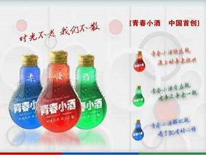 �ž��ഺС��ȫ������