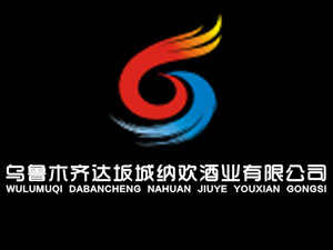 ����ľ�R�_��Ǽ{�g�ƘI(y��)���޹�˾