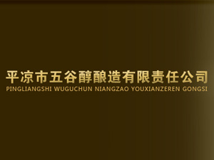 ƽ?j��ng)�����ȴ���������?z��)�ι�˾