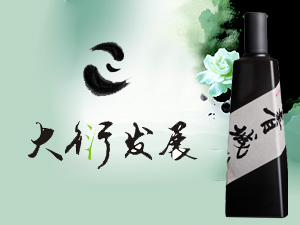 �Ĵ������r(n��ng)�I(y��)�l(f��)չ����؟(z��)�ι�˾