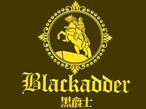 ���ھ�ʿơ�ƣ����F�����޹�˾