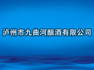 �o�ݾ�����ᄾ����޹�˾