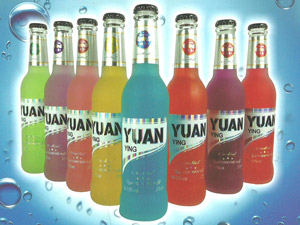 ��ɽ��Դ���ƘI(y��)���޹�˾